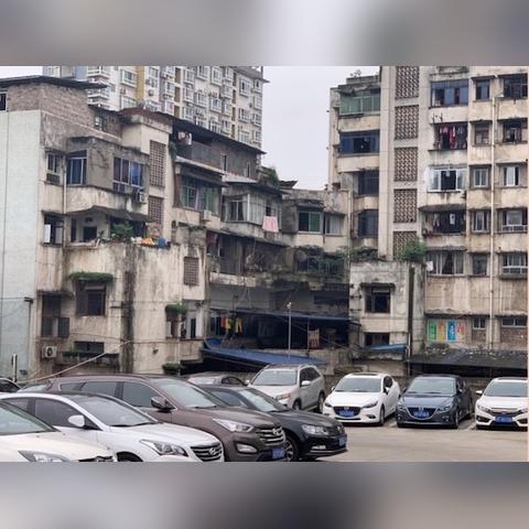 重庆哪个区小区最好买