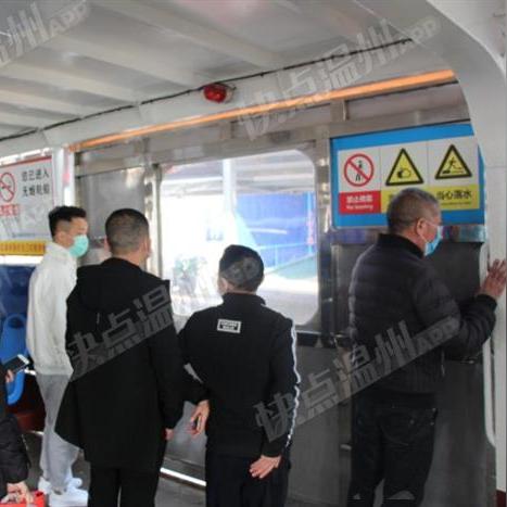 2025.11.25温州今天空气质量指数怎么样