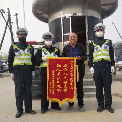 保定市到任丘有多少公里