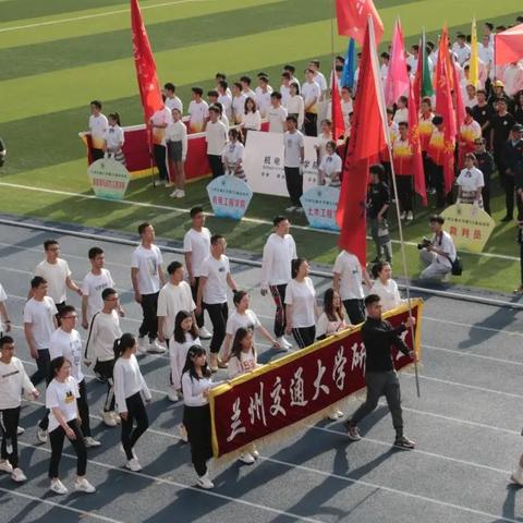 兰州交通大学专科是哪个校门？
