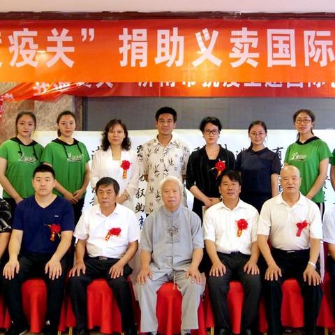 济南市抗瘦相关长尾关键词有哪些