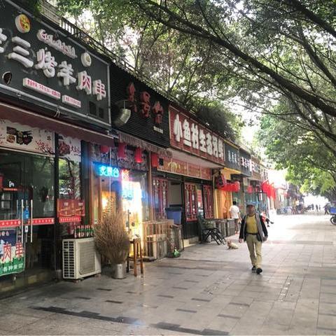 成都市九里堤中路房价的长尾关键词有哪些