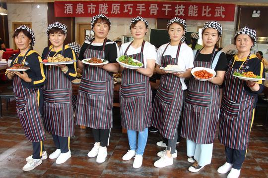 喜迎妇代会|酒泉市妇联五年工作纪实之三：妇女在创新创业中展现新作为