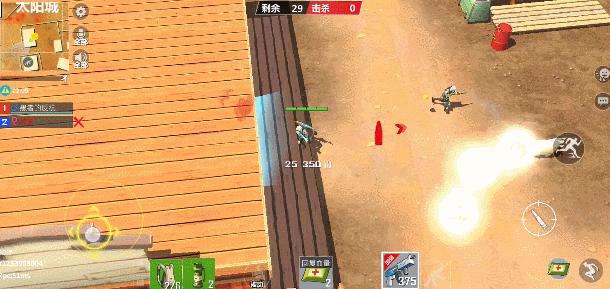 原神怎么把地图导入手机（原神待发现地图怎么解锁）