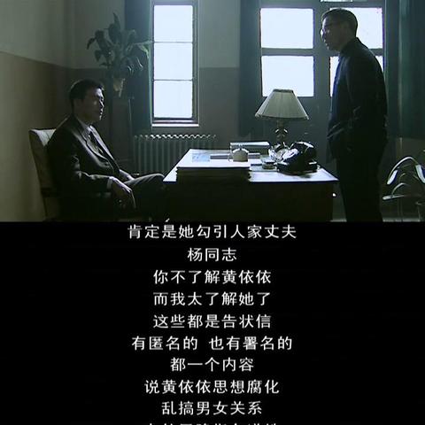 一事无成风生水起文案？
