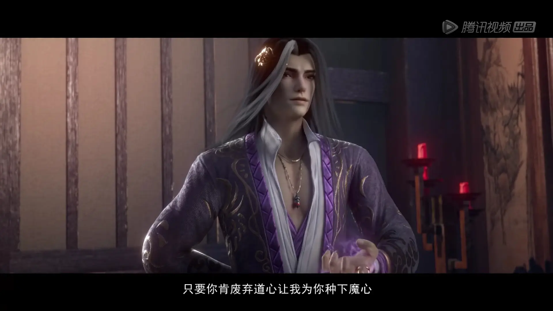 快手怎么进别人直播间 快手怎么进直播间