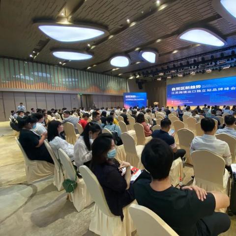 怎么看跨境独立站