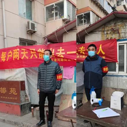 守得云开见月明是什么意思