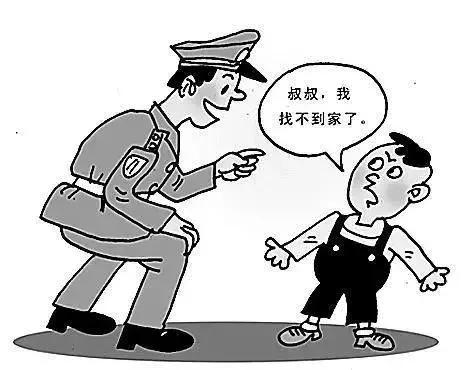 教育丨家长扮人贩子“骗走”46个孩子：这10条防拐建议要记牢！