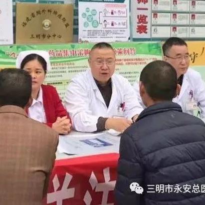 厦门市看肿瘤哪个医院好