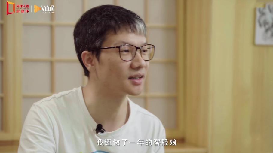 怎么联系原神b服客服（原神不知道实名怎么解绑手机号）