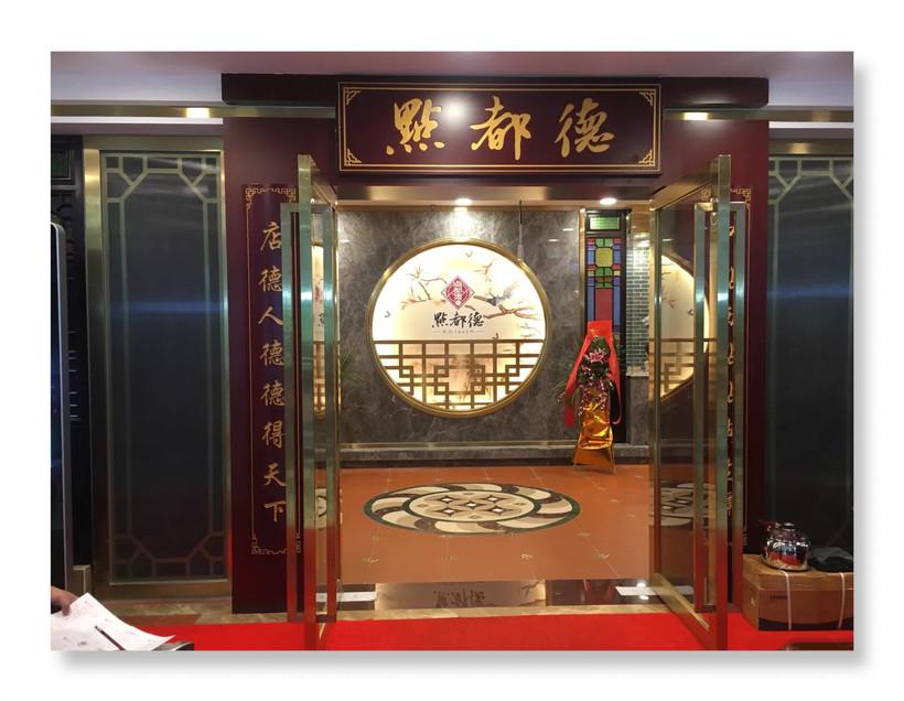 广州珠海有什么美食（你更喜欢哪里）