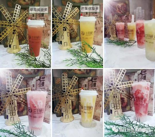 创业为什么说冬季更适合开奶茶店？多数创业者都不知道的秘密！