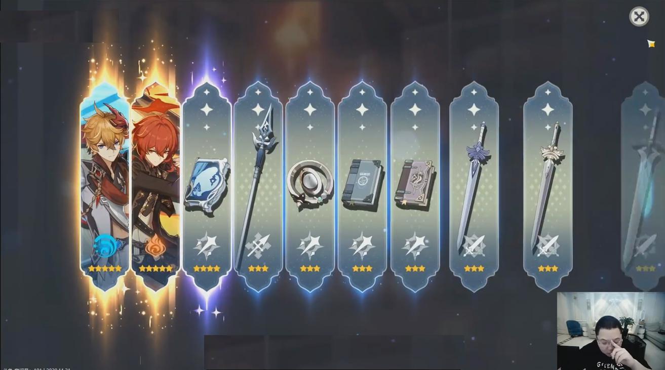 原神黄金屋怎么开（原神黄金屋不同等级能重复拿吗）