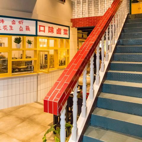 武汉网红烤肉店的长尾关键词有哪些