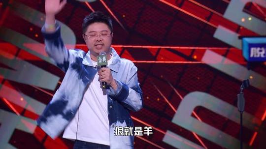 《脱口秀大会》呼兰就是文本之王！新人势头太猛！他们可要小心了