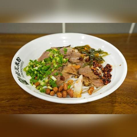 桂林景区附近螺蛳粉馆相关长尾关键词有哪些