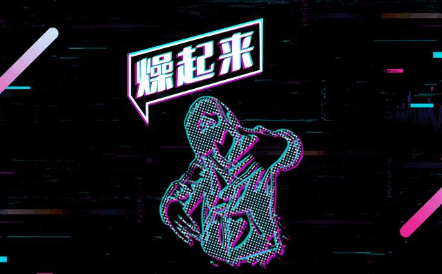 不知道抖音號和名字怎么找人_在抖音里能找到人 運營百科