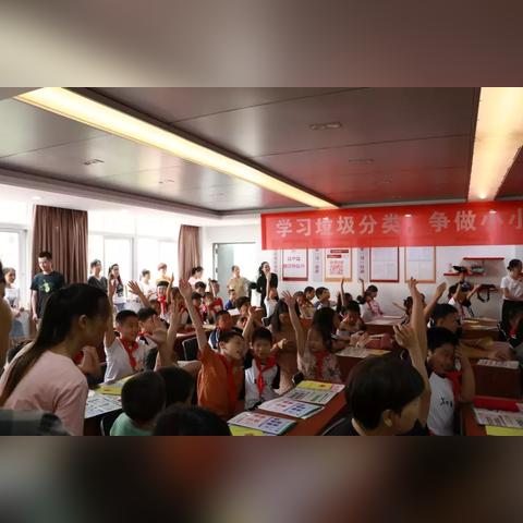 长沙市国动办是什么单位