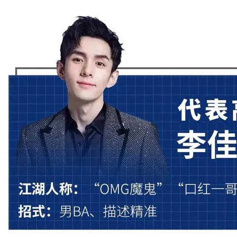 tiktok国际版怎么免费登录 衍生的长尾关键词有什么