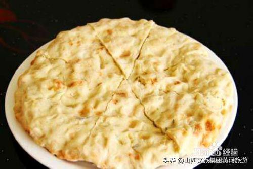 孝义特色美食有什么（西游记中的素酒是什么）