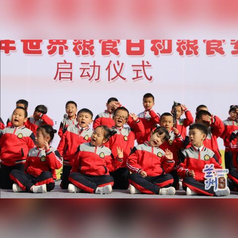 兰州市哪里粮油便宜点