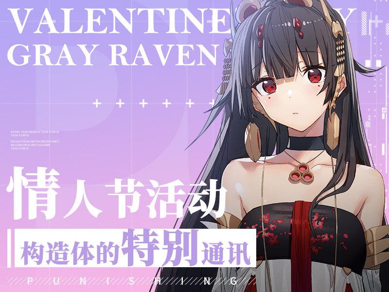 原神新手怎么打深境回廊（原神深境回廊8层通过需要多少级）