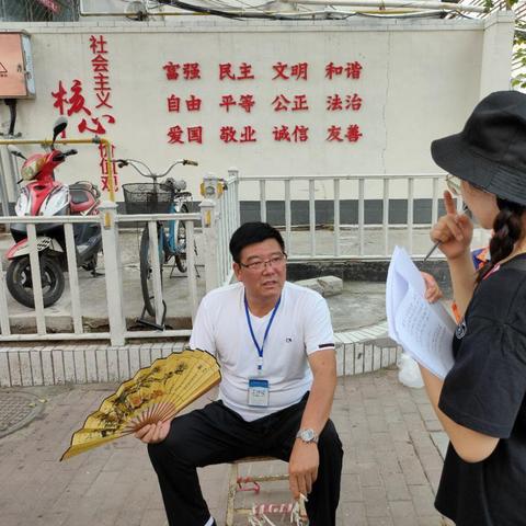 地摊证在什么部门办？
