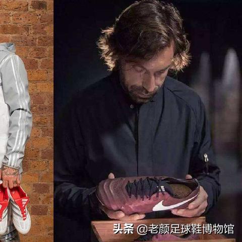 足球球星有多少球鞋品牌