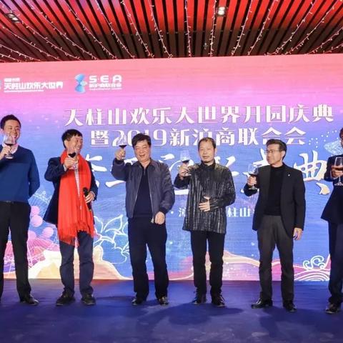 天柱山合肥火车相关长尾关键词有哪些