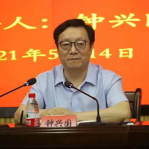厦门市建设局全称叫什么