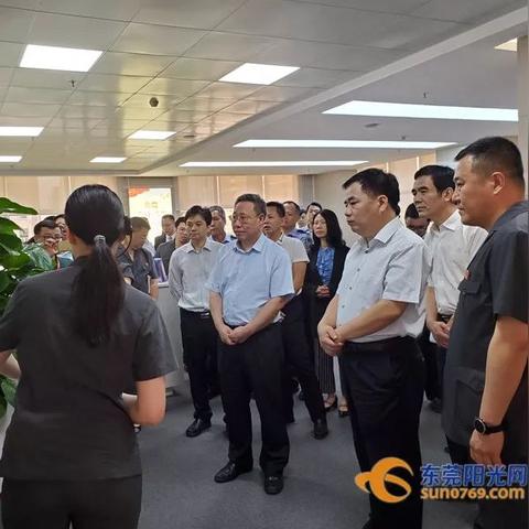 广东东莞市工厂纠纷的长尾关键词有哪些