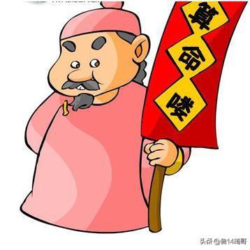 从八字读懂你未来的运势走向