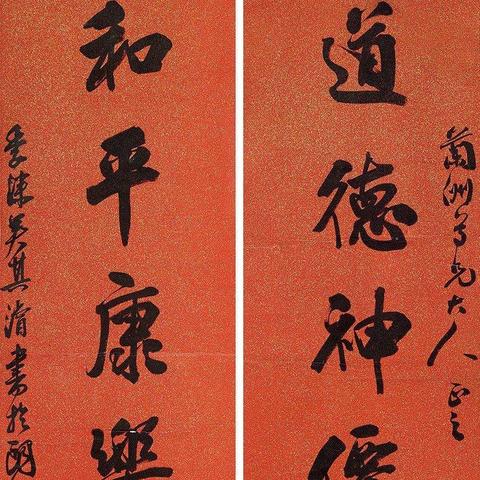 河南省状元2016的相关长尾关键词有哪些