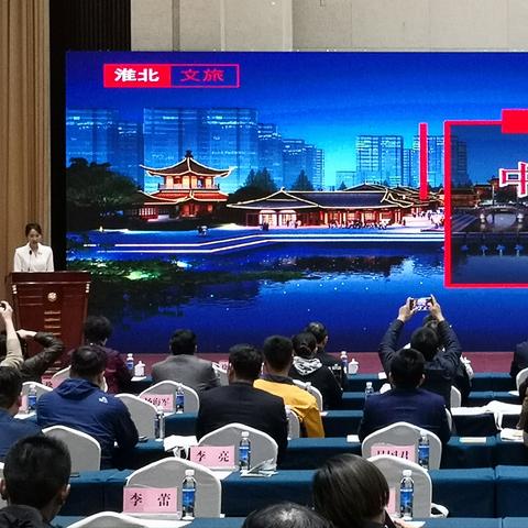 商丘市至临沂市的长尾关键词有哪些