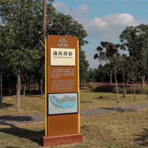 苏州常熟网红企业怎么样