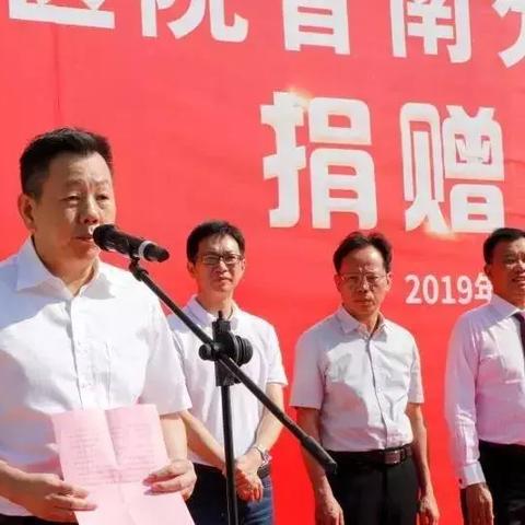 深圳港旅局相关长尾关键词有哪些
