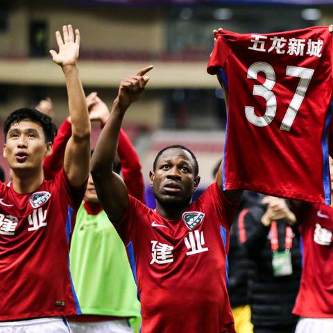 河南建业2006的相关长尾关键词有哪些