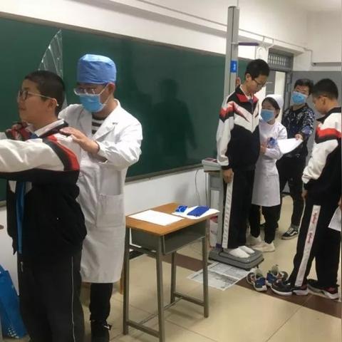 石家庄市验光师培训的长尾关键词有什么