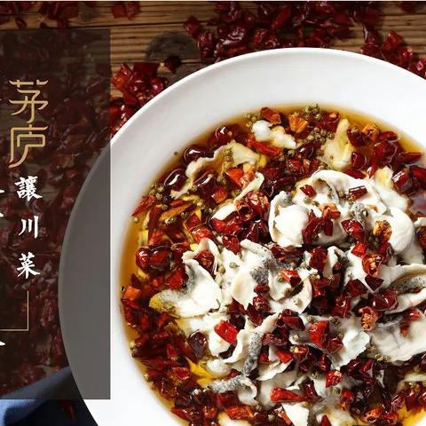 合肥市金源宾馆电话多少