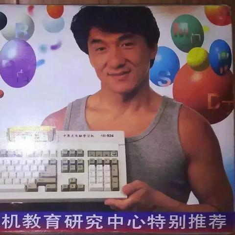 东莞市哪里有二手游戏机的长尾关键词有哪些