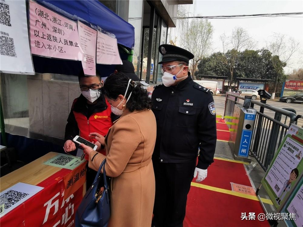 【美公布5500万剂疫苗全球分配计划
/美公布5500万剂新冠疫苗全球分配计划】 【美公布5500万剂疫苗全球分配计划
/美公布5500万剂新冠疫苗全球分配计划】