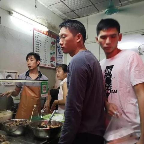 成都市井火锅探店的长尾关键词有什么