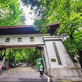 坐｜丨丨长沙市调城前面三个站下的医院叫什么名字？