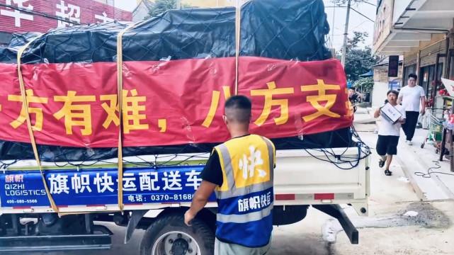 开发商延期交房的该如何办 买房遇到交房延期怎么办