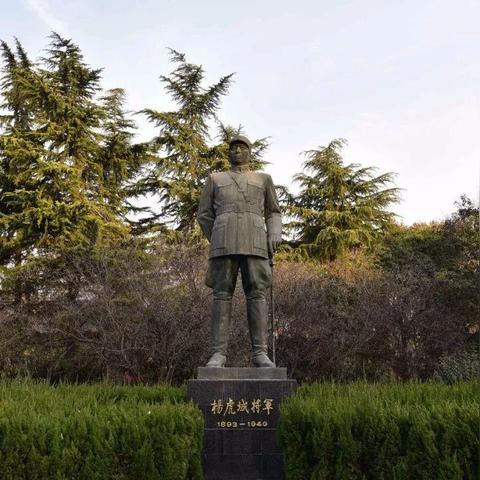 西安市西五路一号怎么走