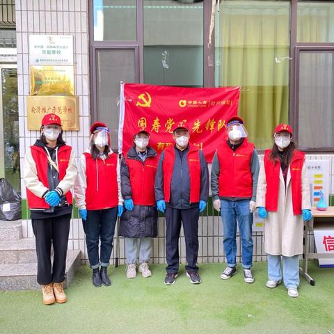 兰州(黑中支)价格的相关长尾关键词有哪些