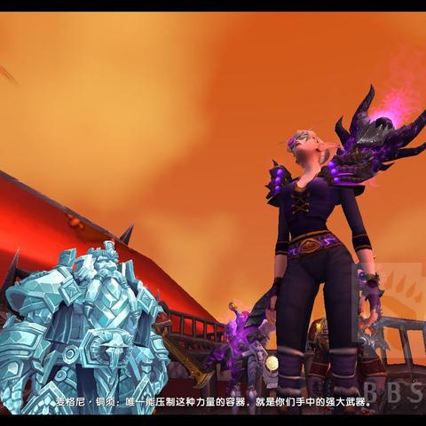 魔兽世界牧师幻化大全的长尾关键词有哪些