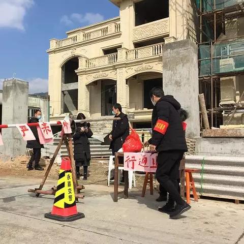 2025.11.19温州今日汽车尾号限行是几