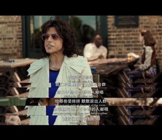 从机场搬运工到摇滚巨星，皇后乐队主唱的传奇“创业之路”